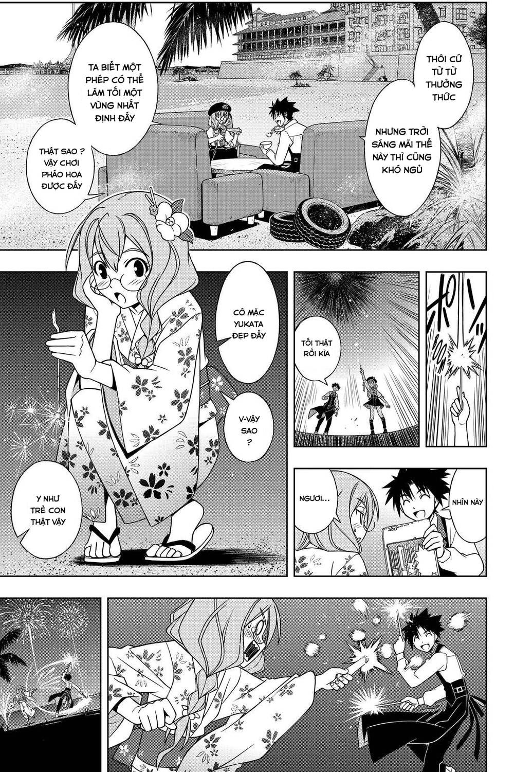 Uq Holder Chapter 105 - Trang 2