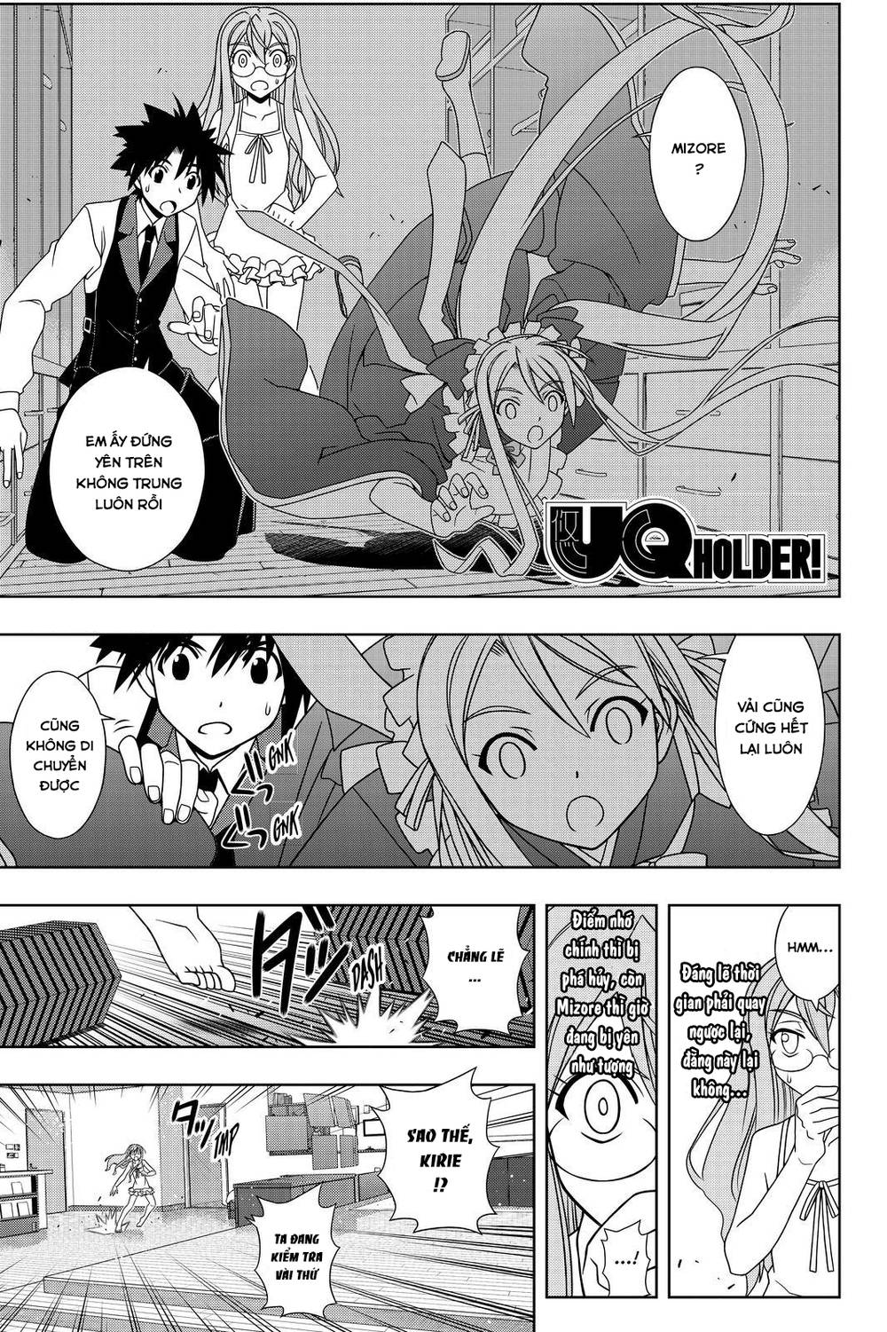 Uq Holder Chapter 105 - Trang 2