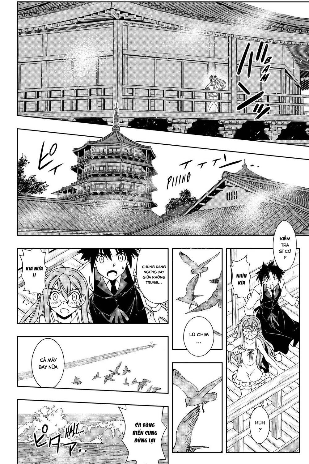 Uq Holder Chapter 105 - Trang 2