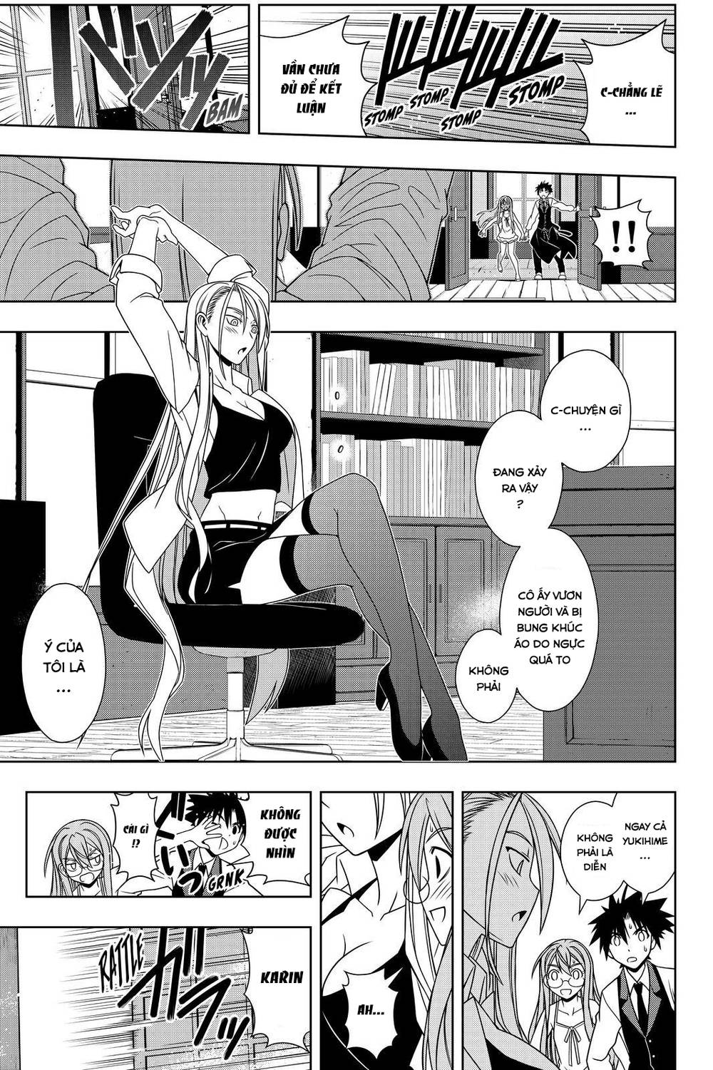 Uq Holder Chapter 105 - Trang 2