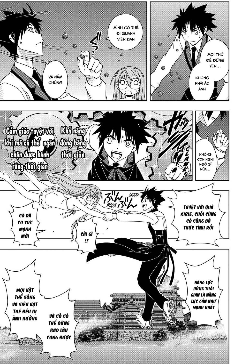 Uq Holder Chapter 105 - Trang 2