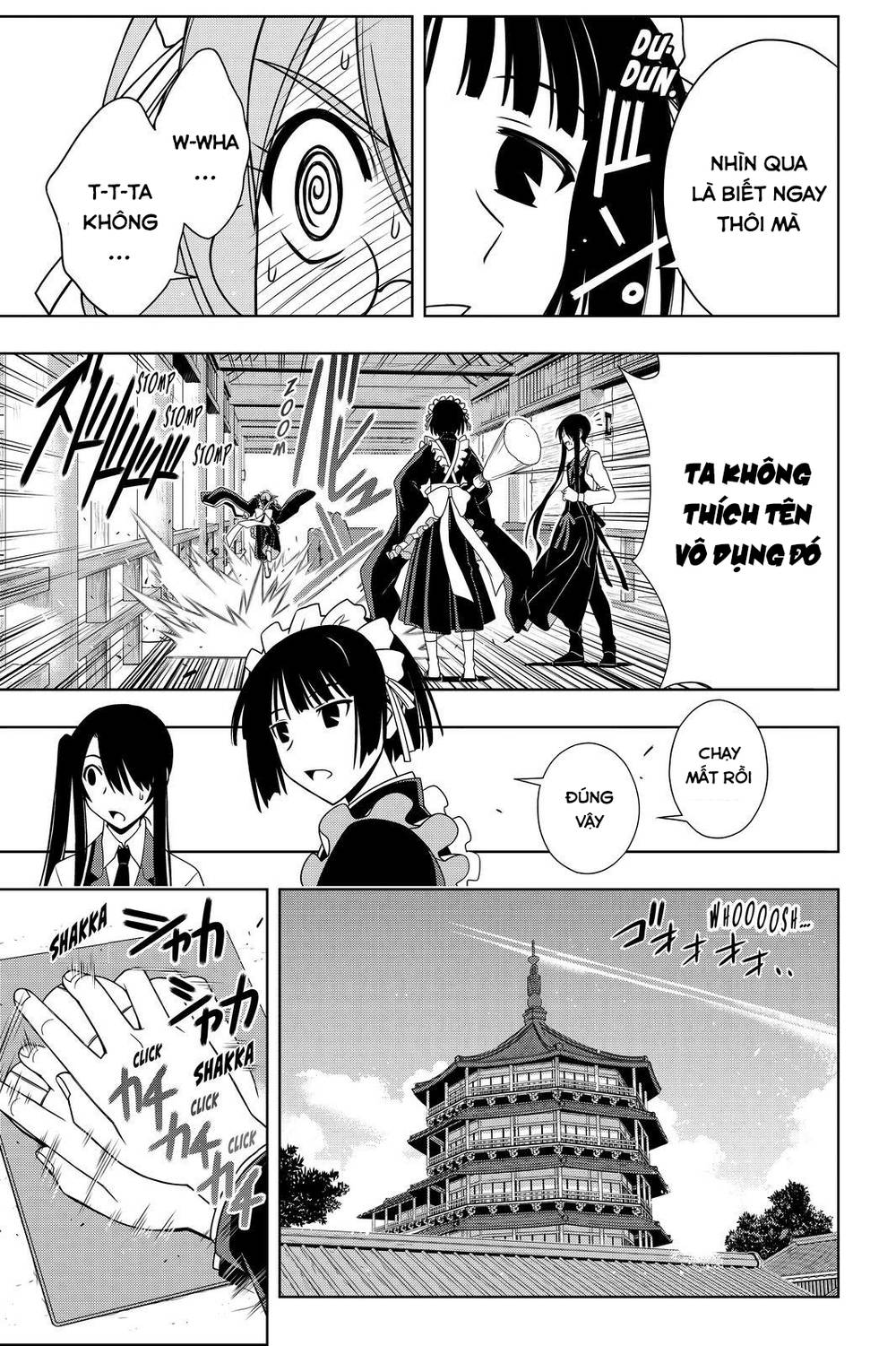 Uq Holder Chapter 104 - Trang 2