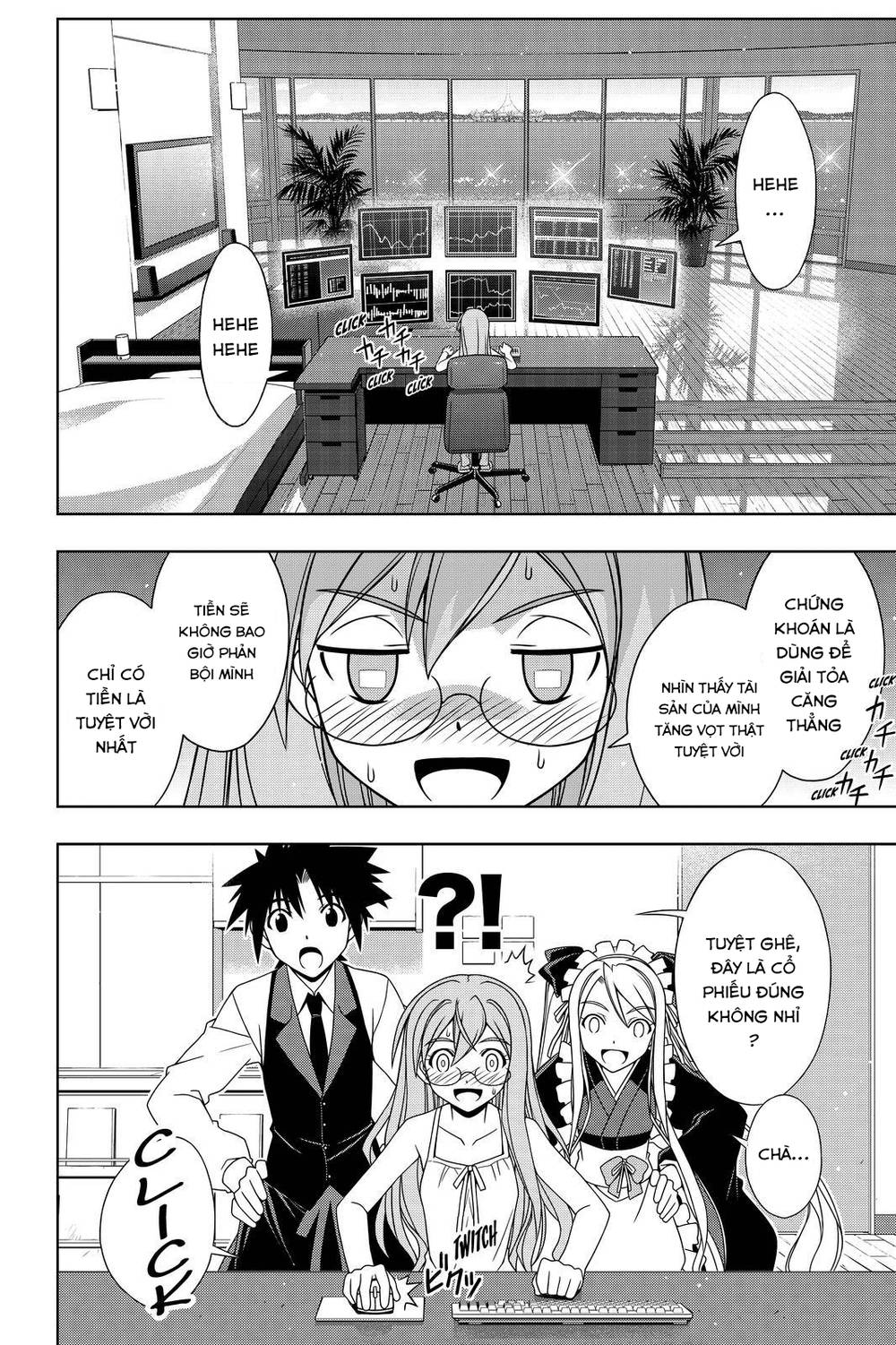 Uq Holder Chapter 104 - Trang 2