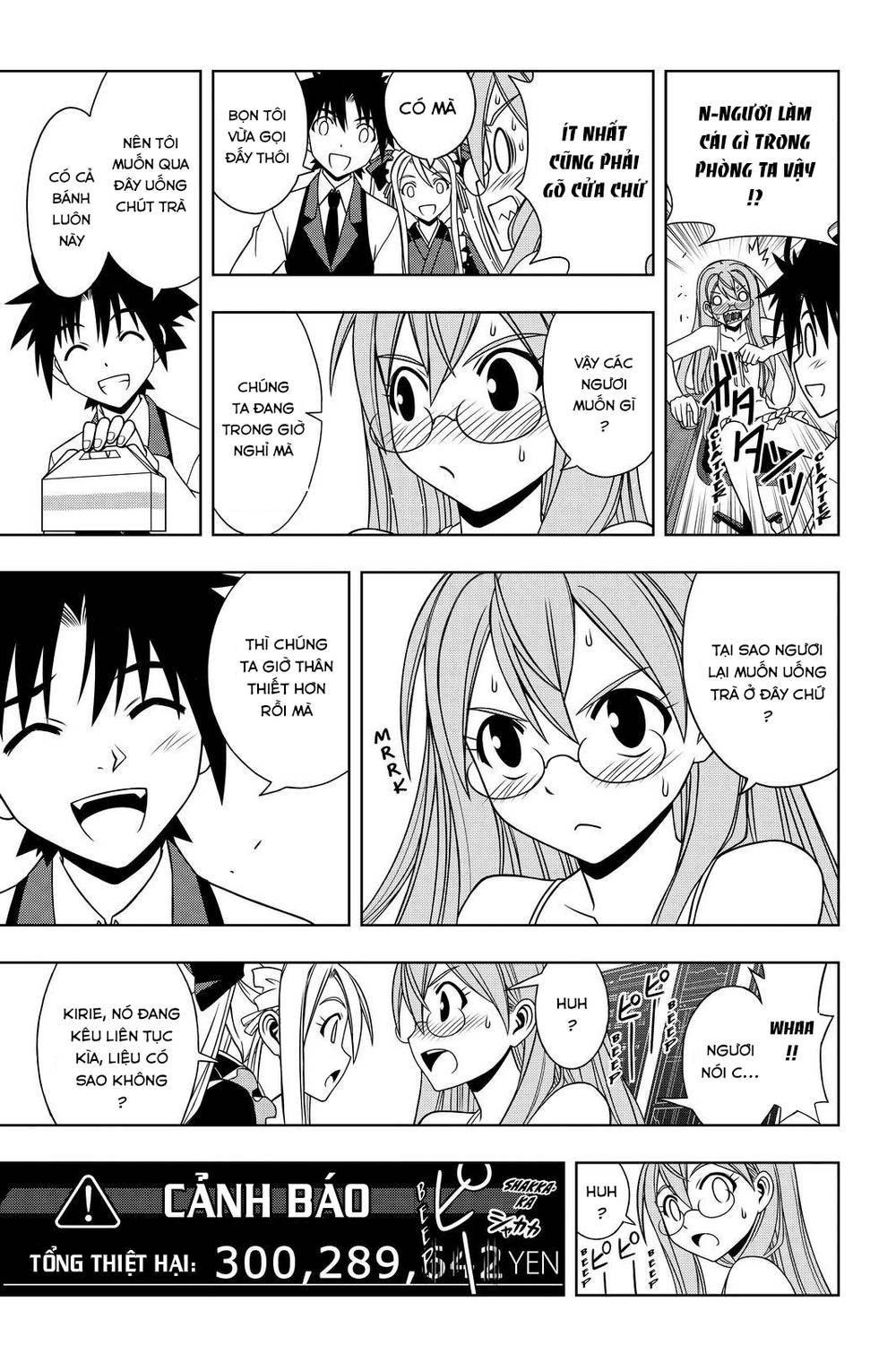 Uq Holder Chapter 104 - Trang 2