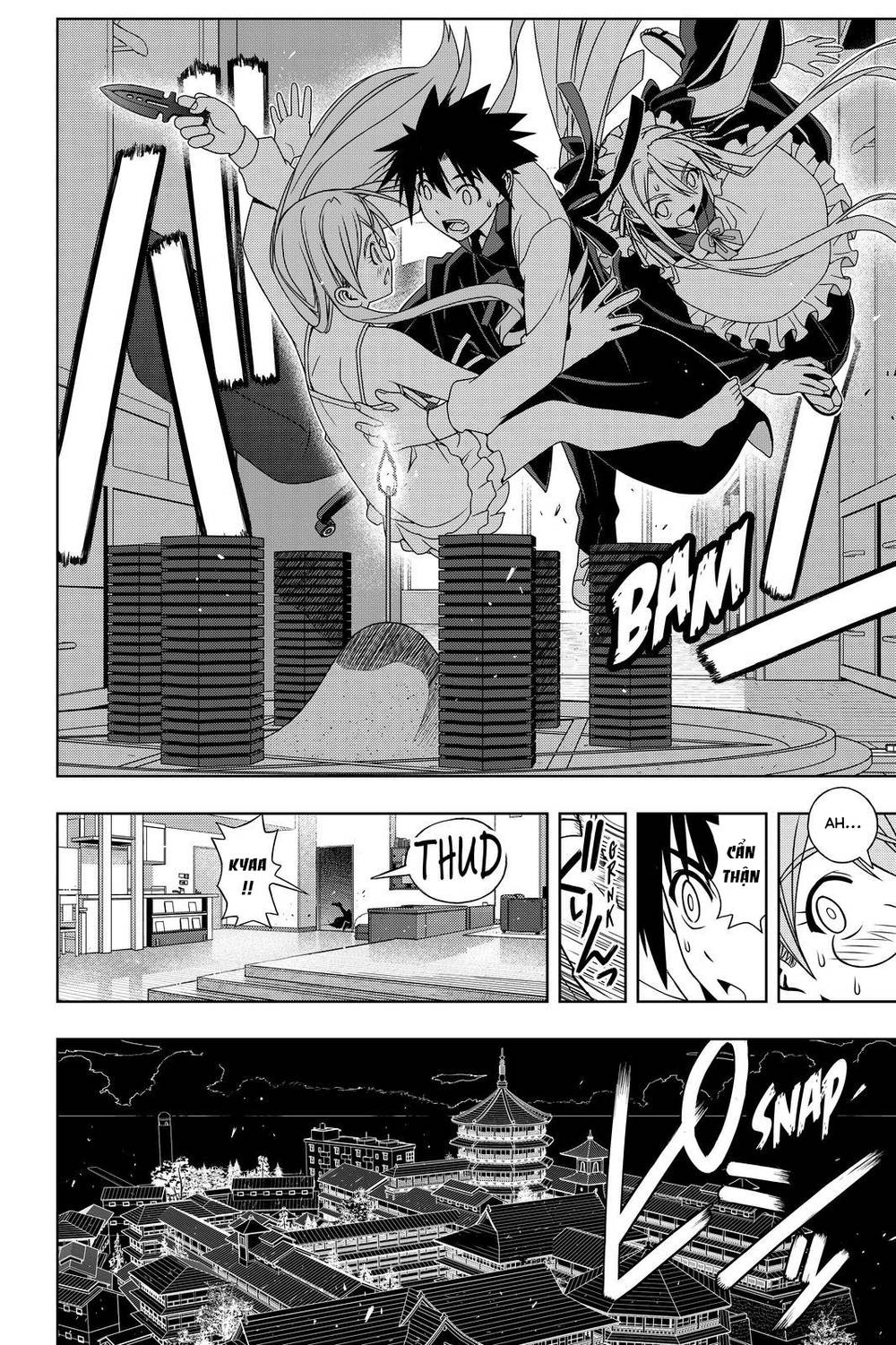 Uq Holder Chapter 104 - Trang 2