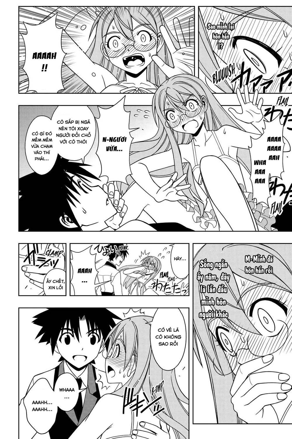 Uq Holder Chapter 104 - Trang 2