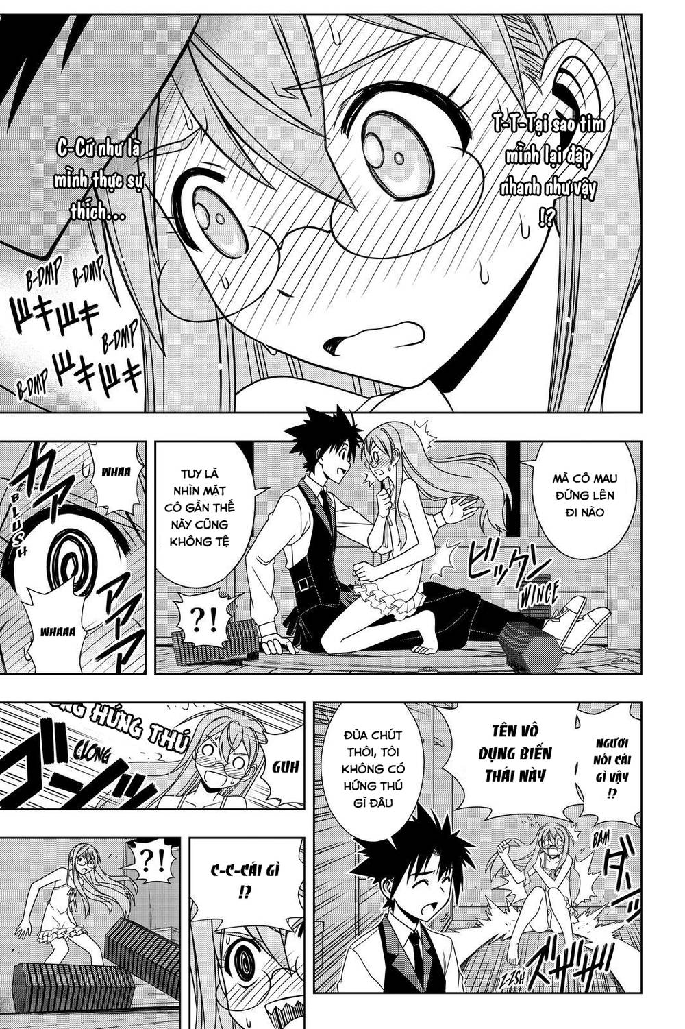 Uq Holder Chapter 104 - Trang 2