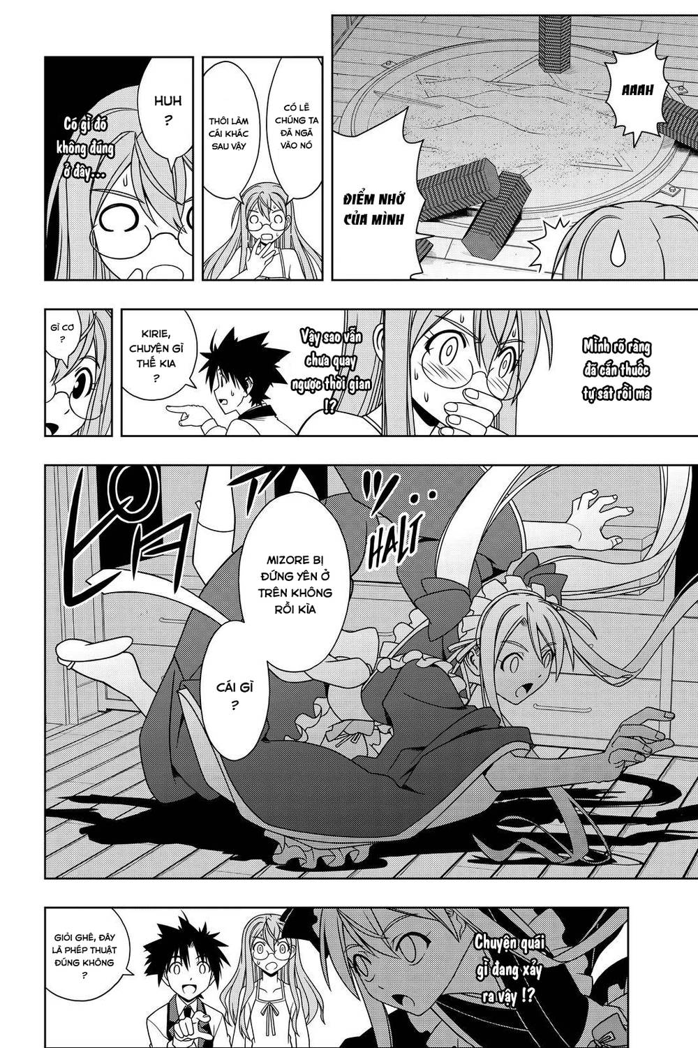 Uq Holder Chapter 104 - Trang 2