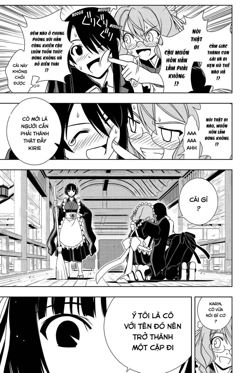 Uq Holder Chapter 104 - Trang 2