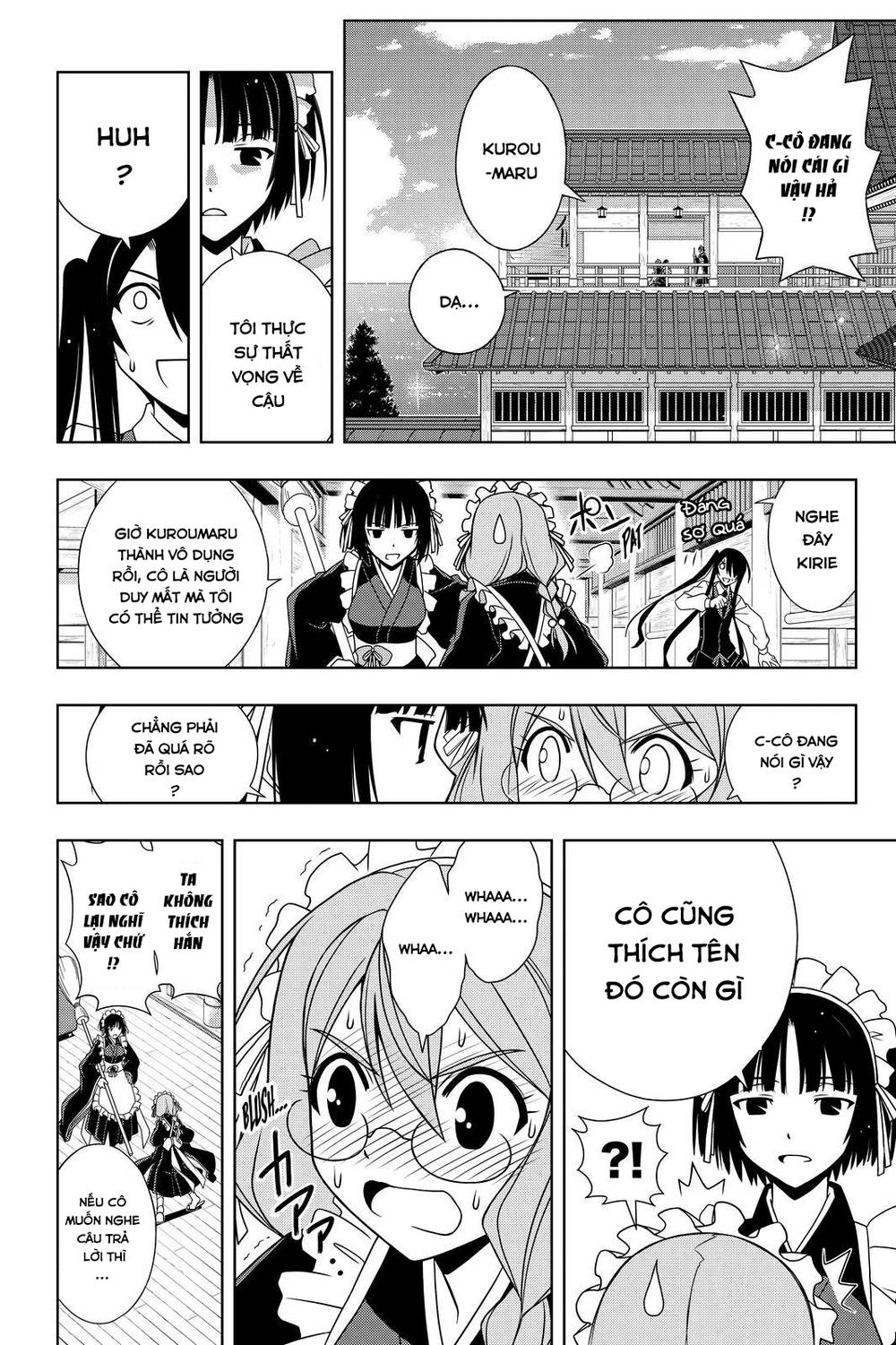 Uq Holder Chapter 104 - Trang 2