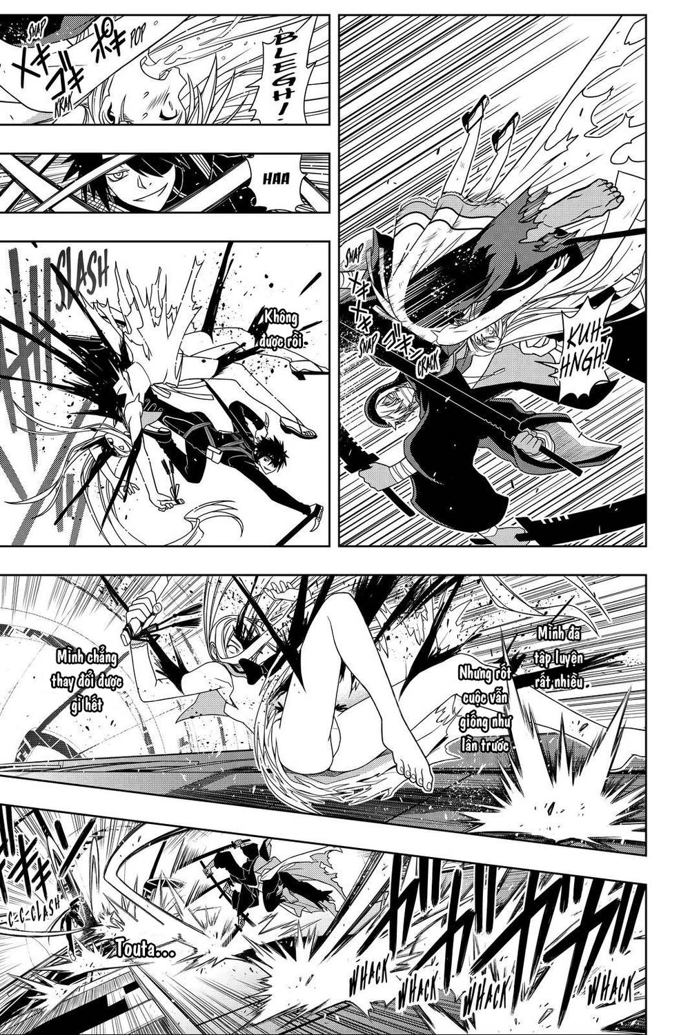 Uq Holder Chapter 103 - Trang 2