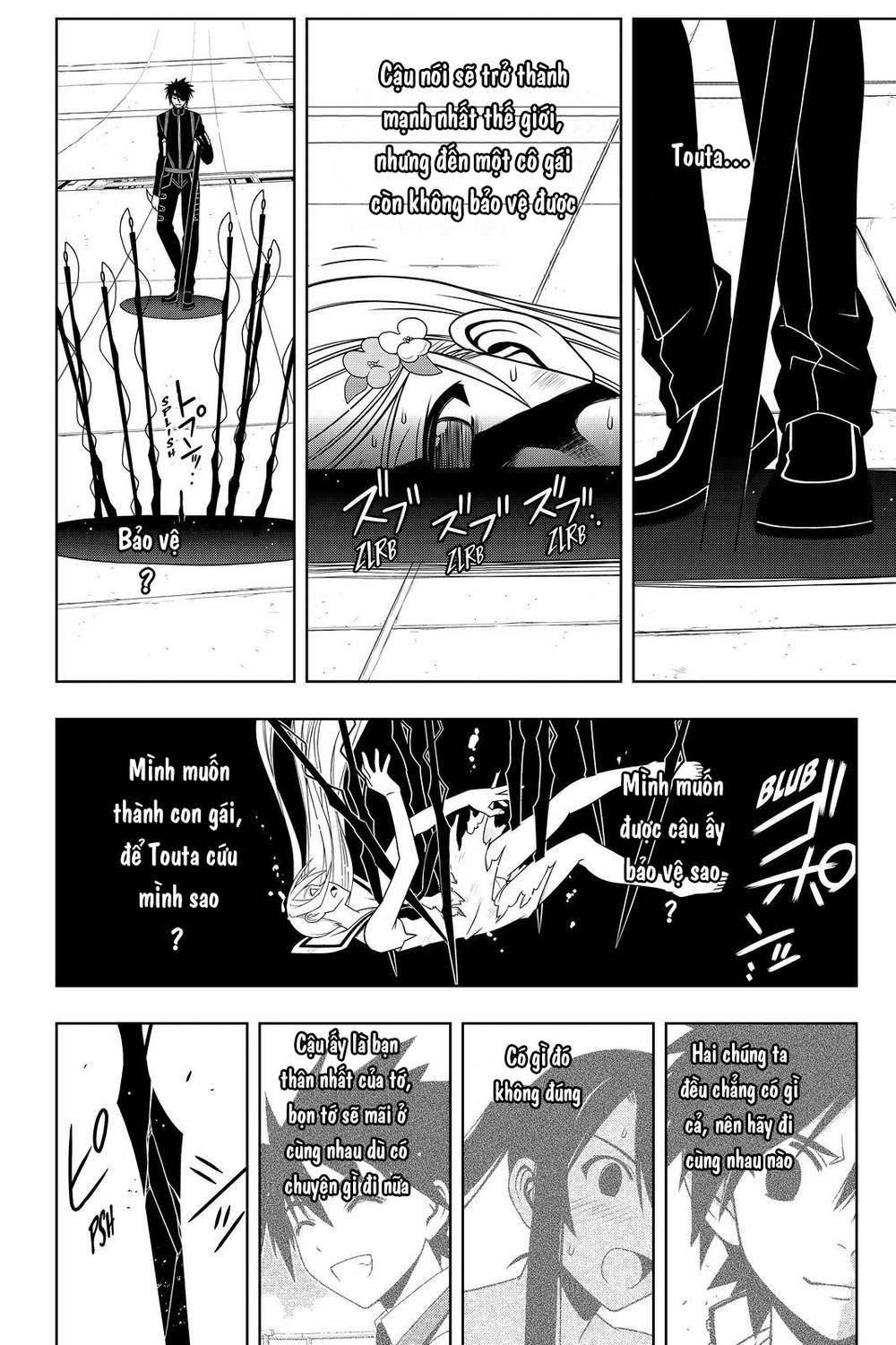 Uq Holder Chapter 103 - Trang 2