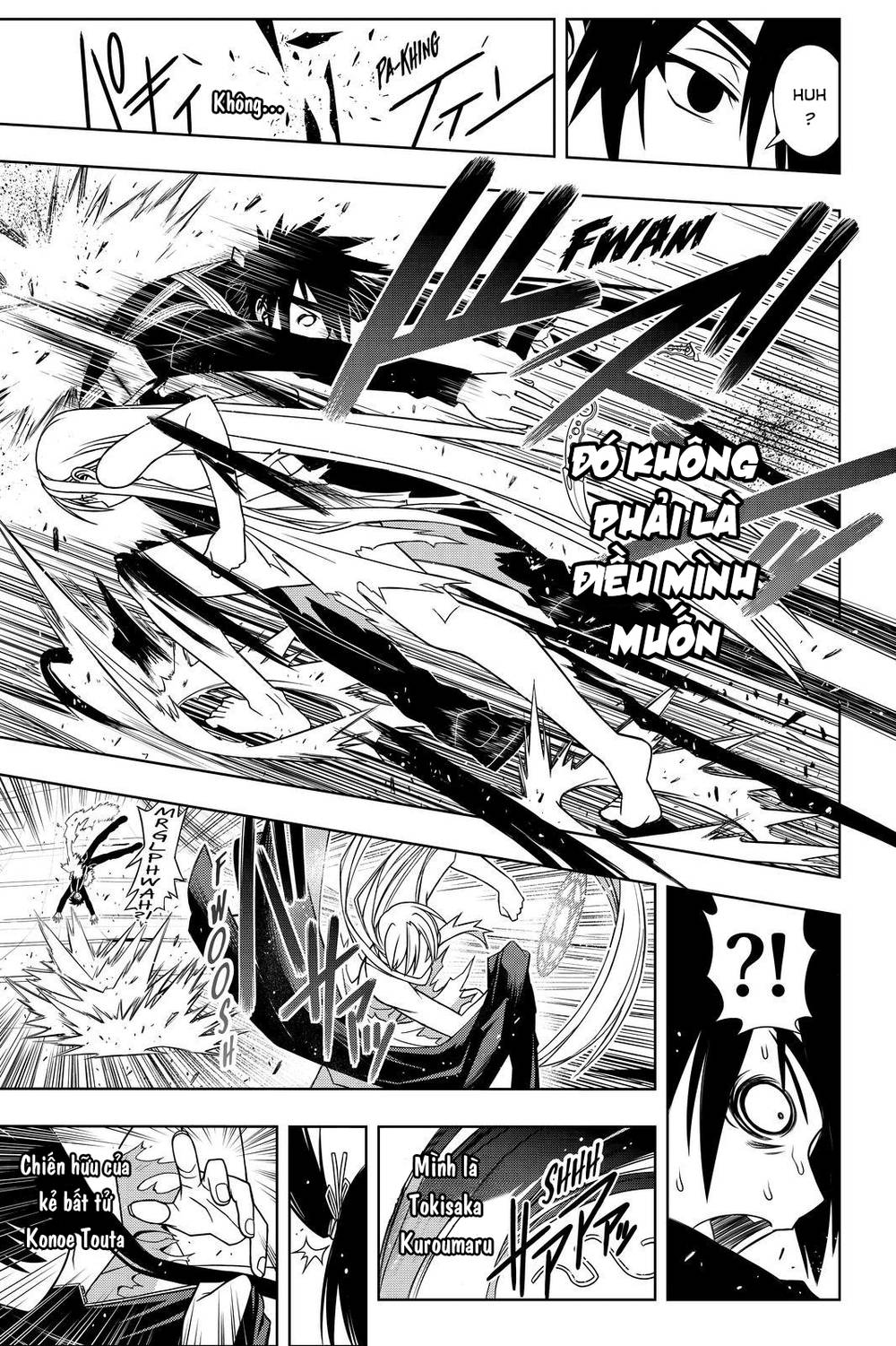 Uq Holder Chapter 103 - Trang 2