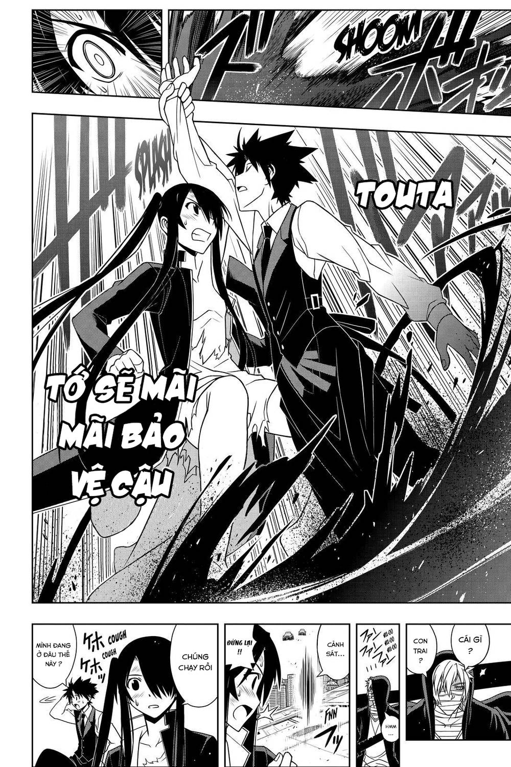 Uq Holder Chapter 103 - Trang 2