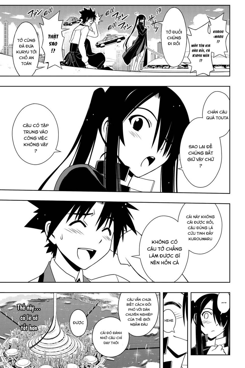 Uq Holder Chapter 103 - Trang 2