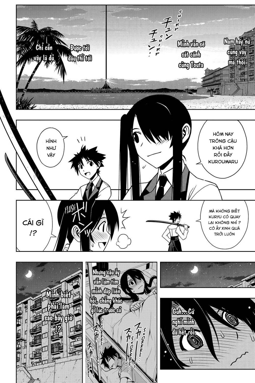 Uq Holder Chapter 103 - Trang 2