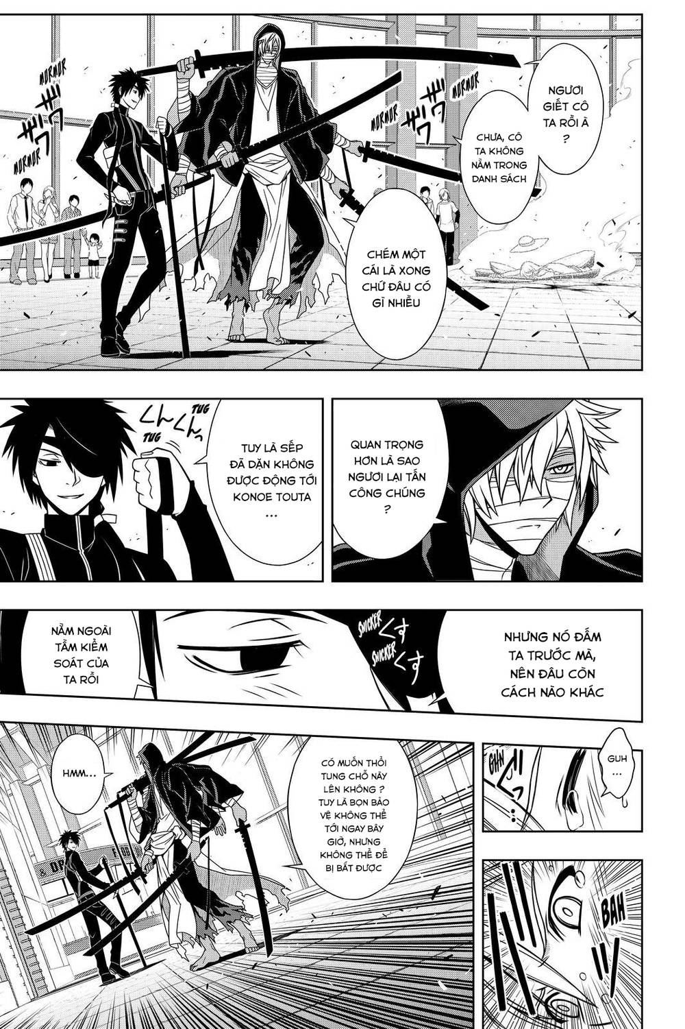 Uq Holder Chapter 103 - Trang 2