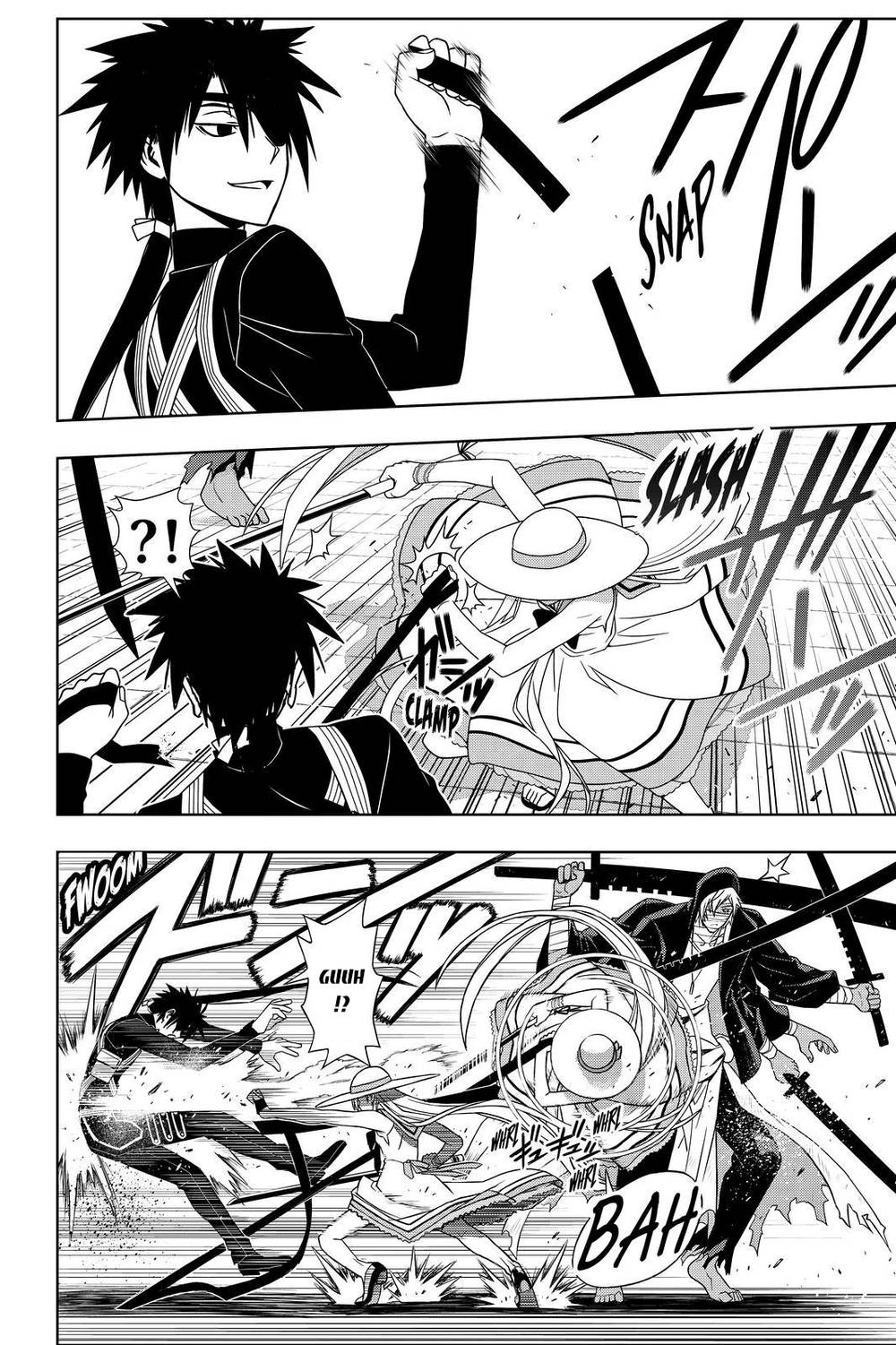 Uq Holder Chapter 103 - Trang 2