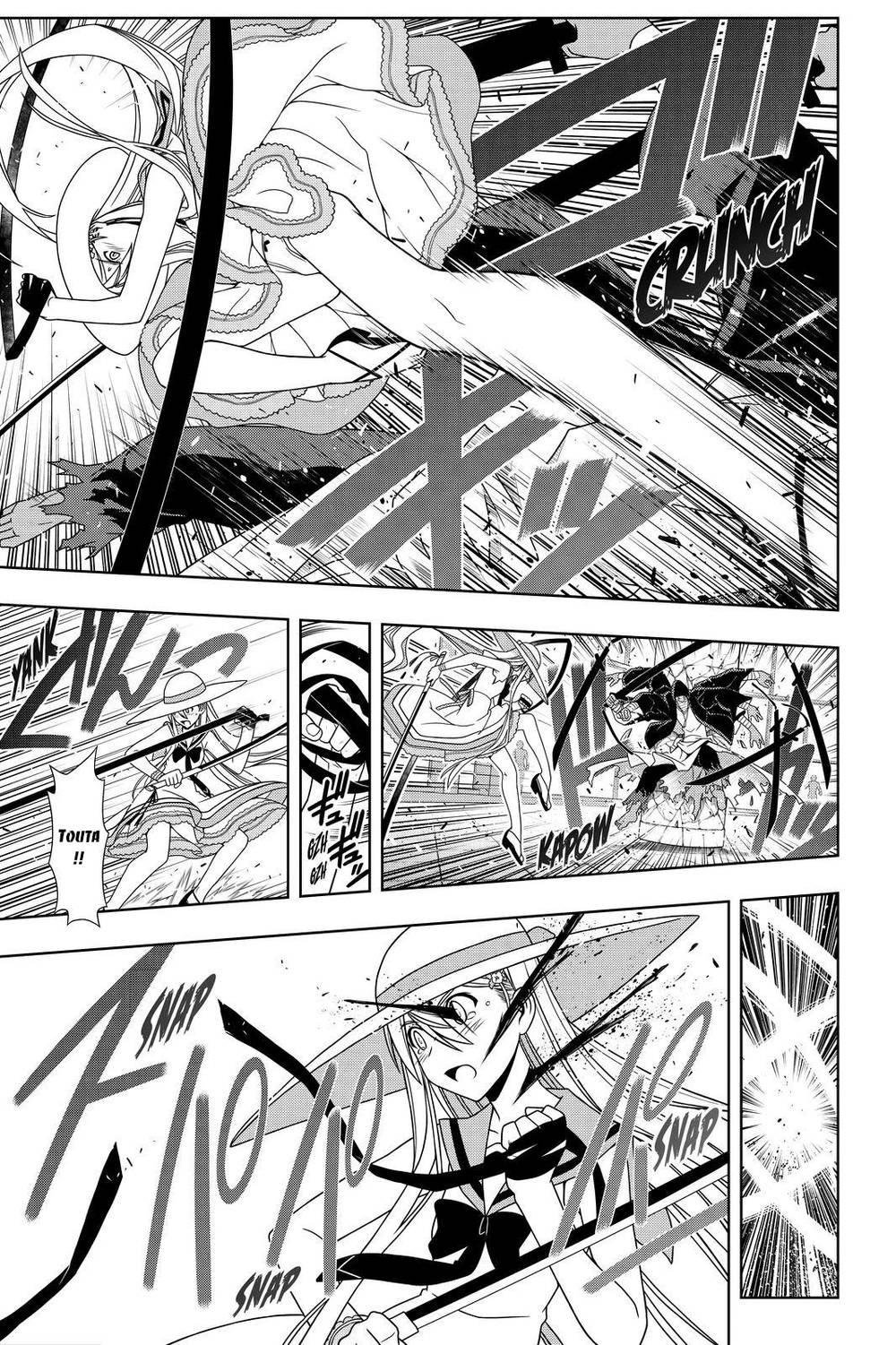 Uq Holder Chapter 103 - Trang 2