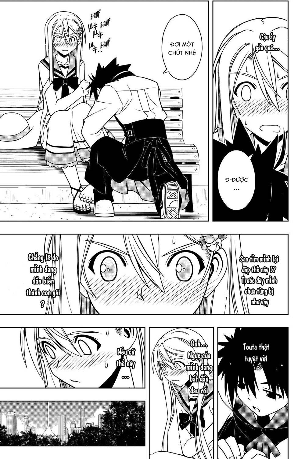 Uq Holder Chapter 102 - Trang 2