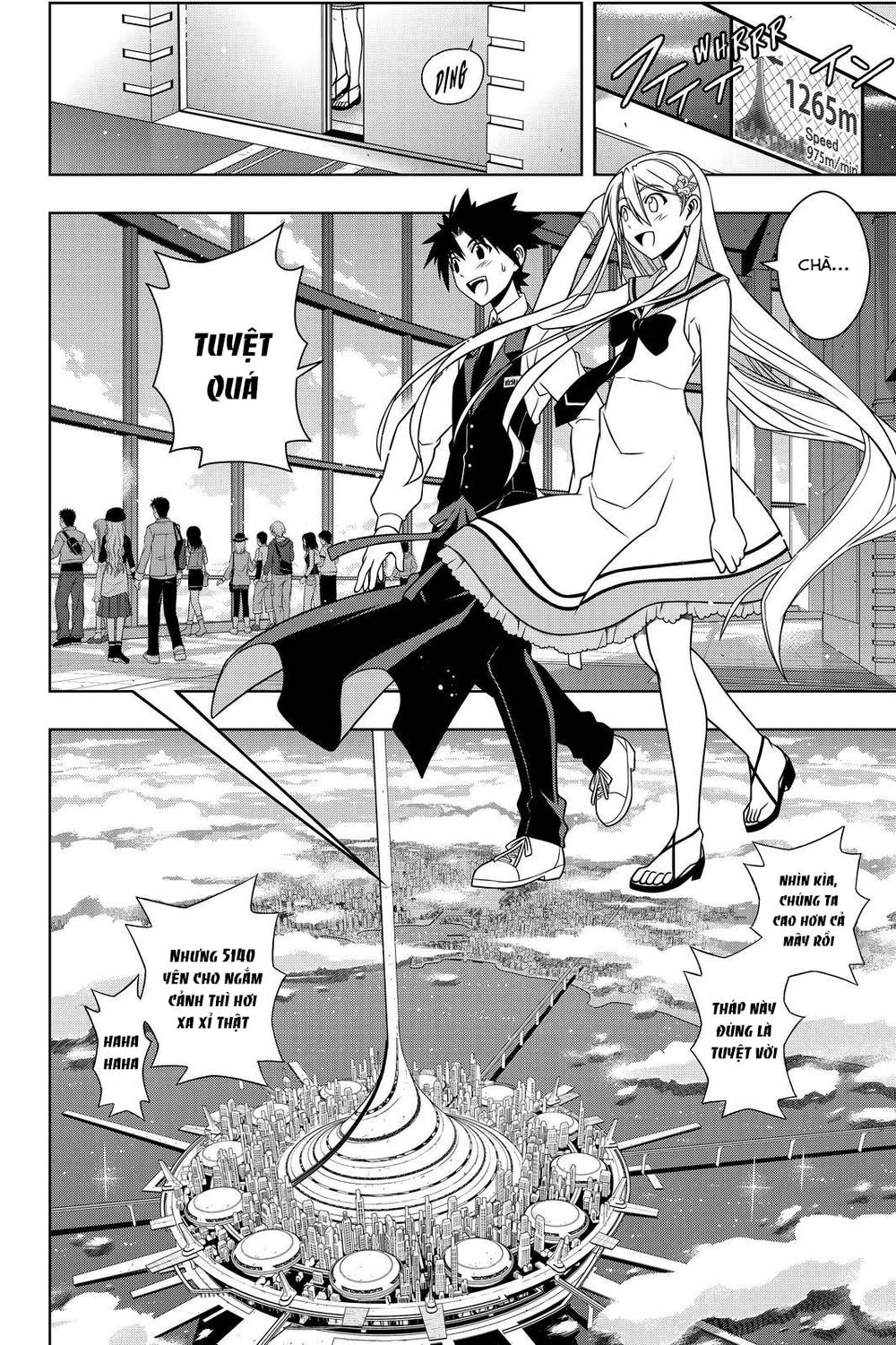 Uq Holder Chapter 102 - Trang 2