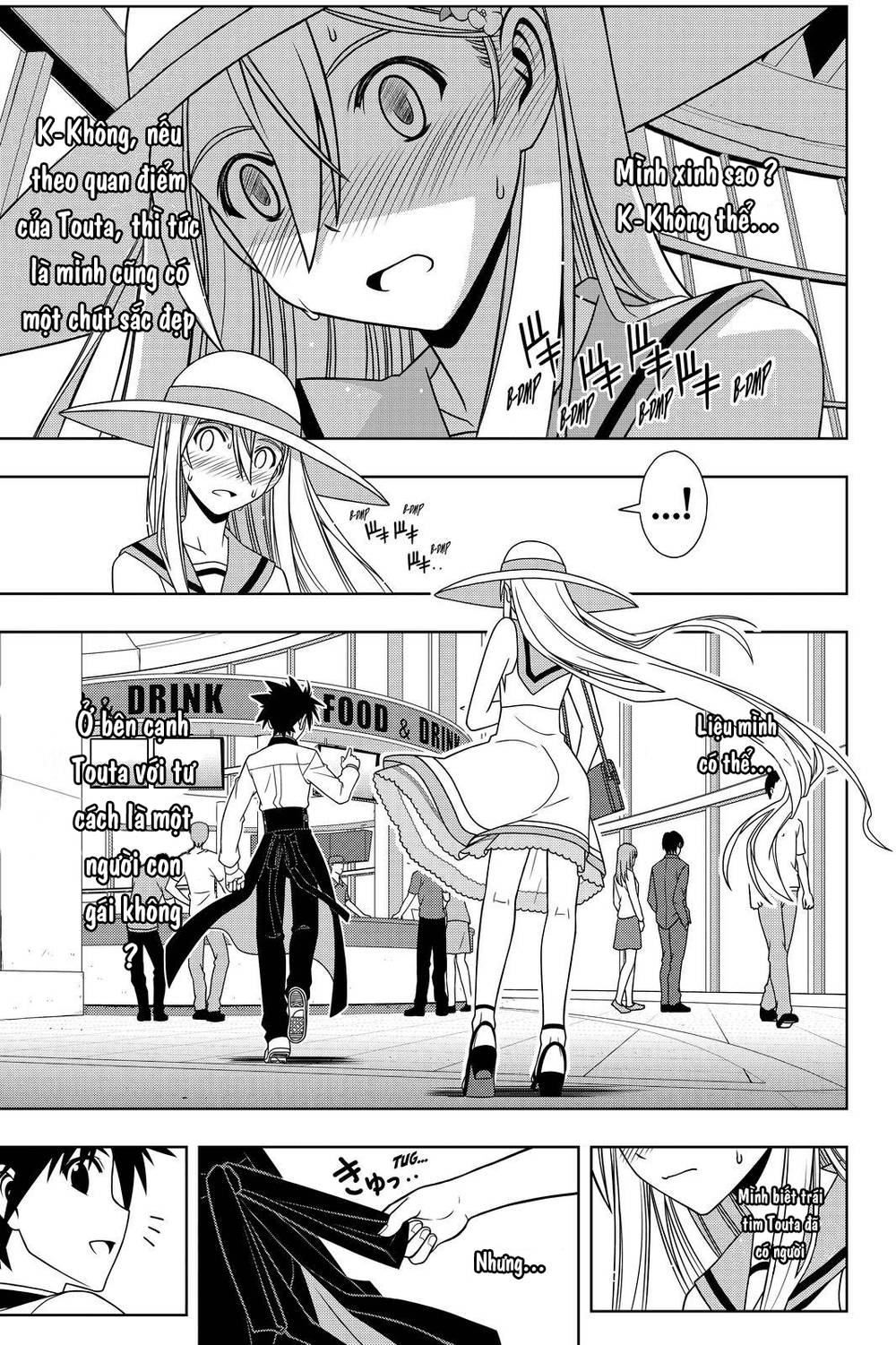 Uq Holder Chapter 102 - Trang 2