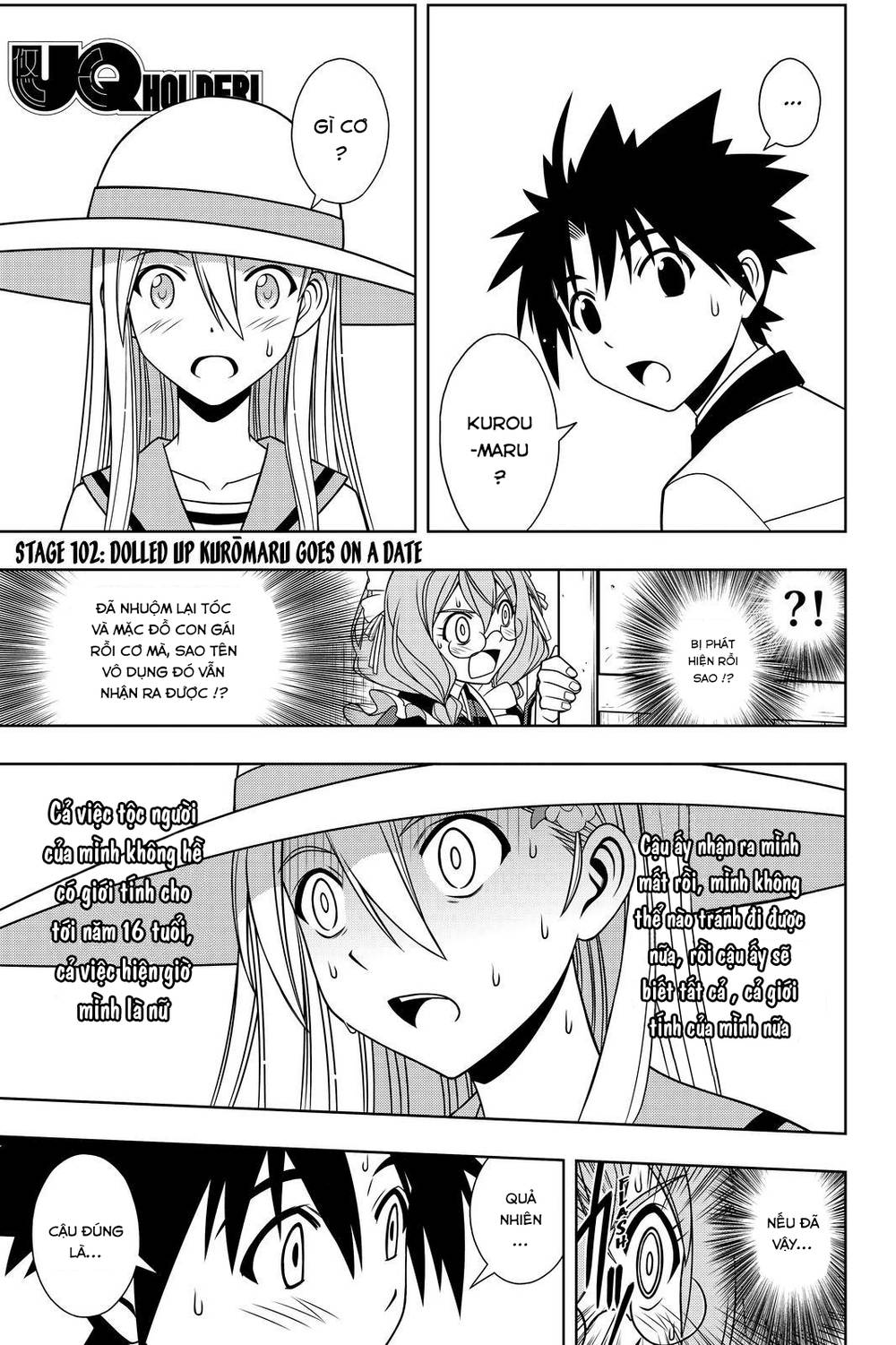 Uq Holder Chapter 102 - Trang 2