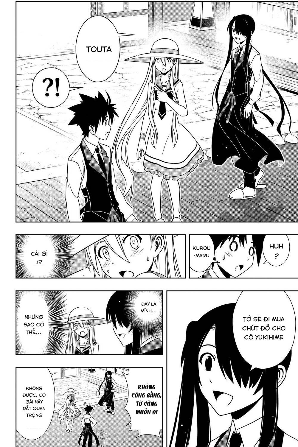 Uq Holder Chapter 102 - Trang 2