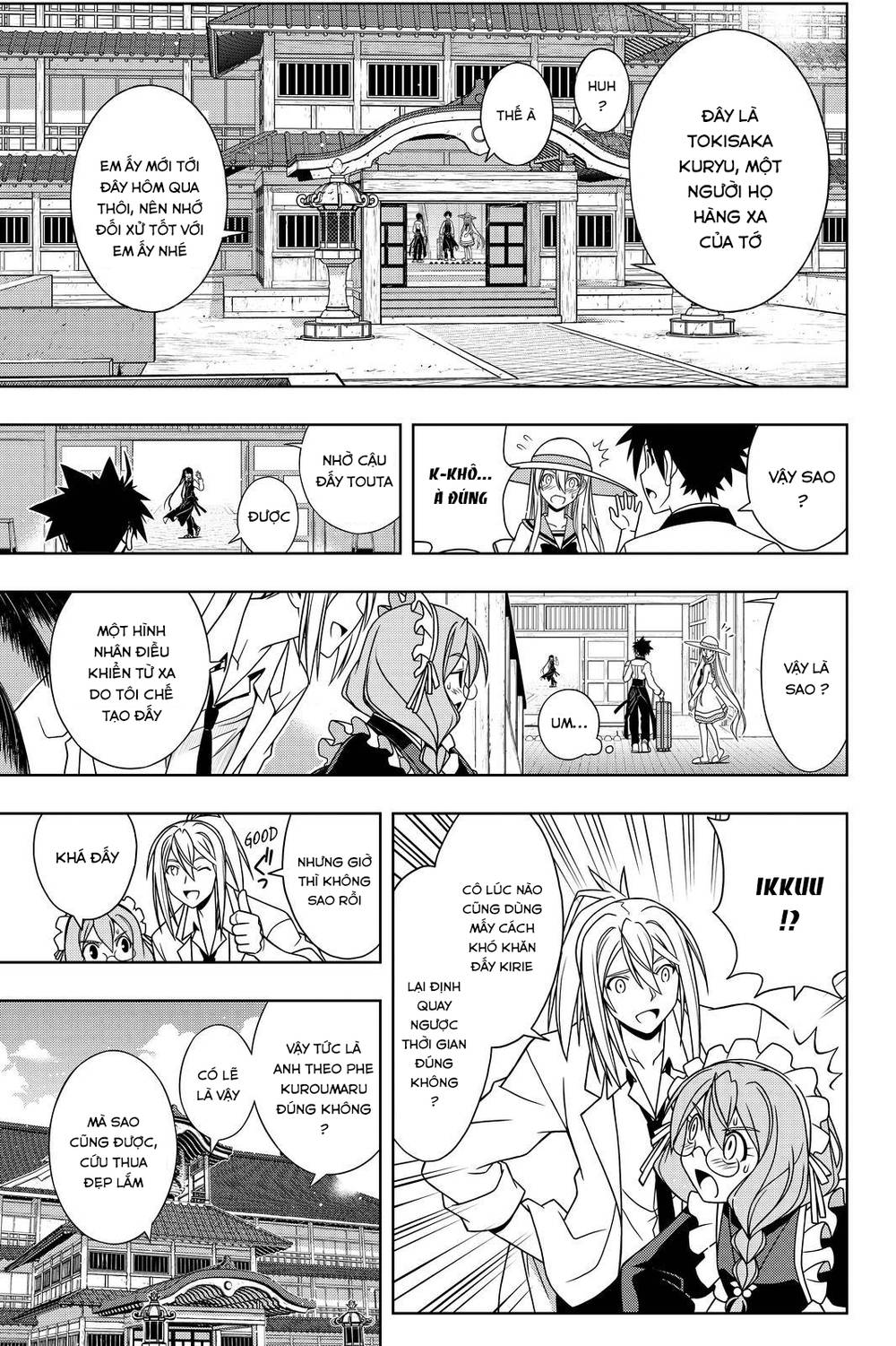 Uq Holder Chapter 102 - Trang 2