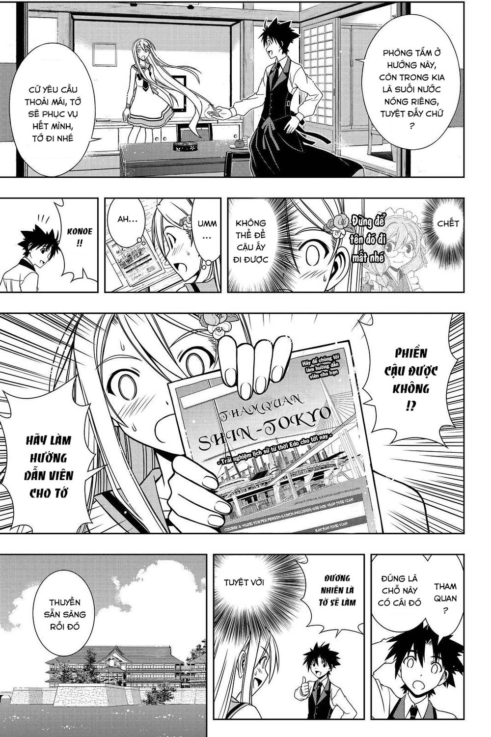 Uq Holder Chapter 102 - Trang 2