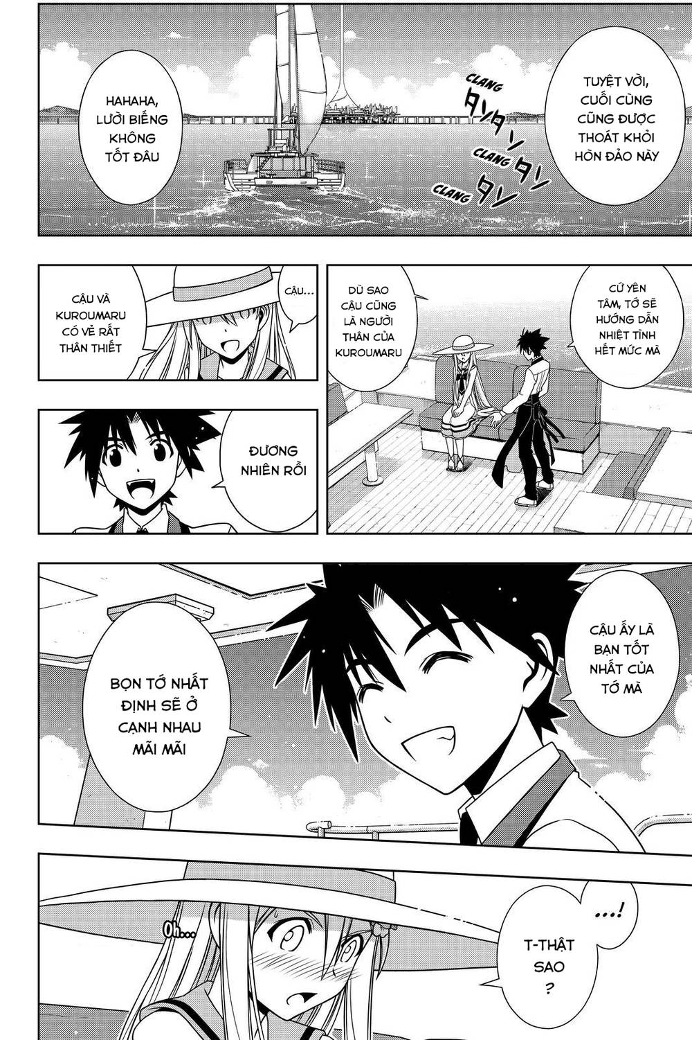 Uq Holder Chapter 102 - Trang 2