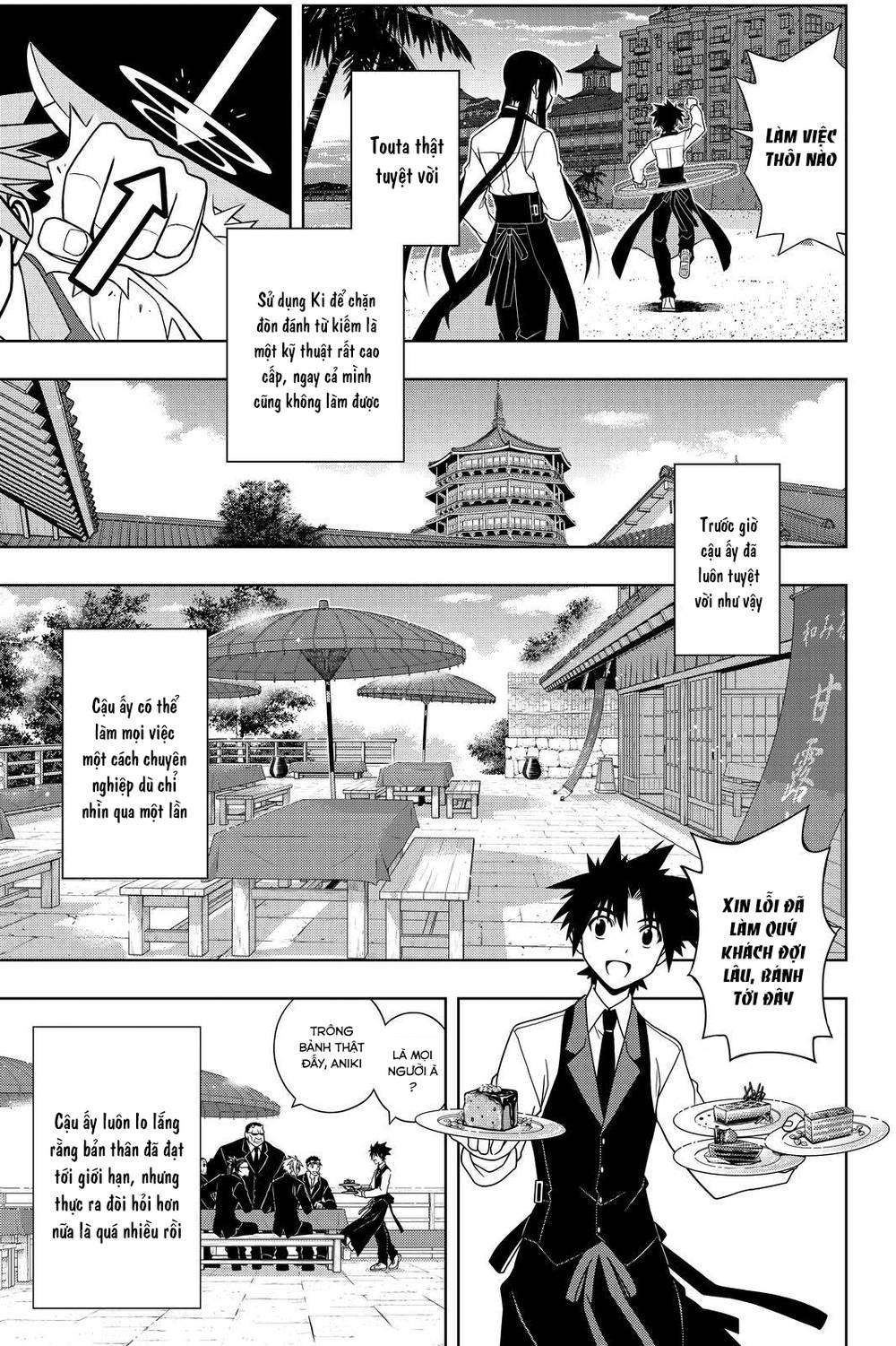 Uq Holder Chapter 101 - Trang 2