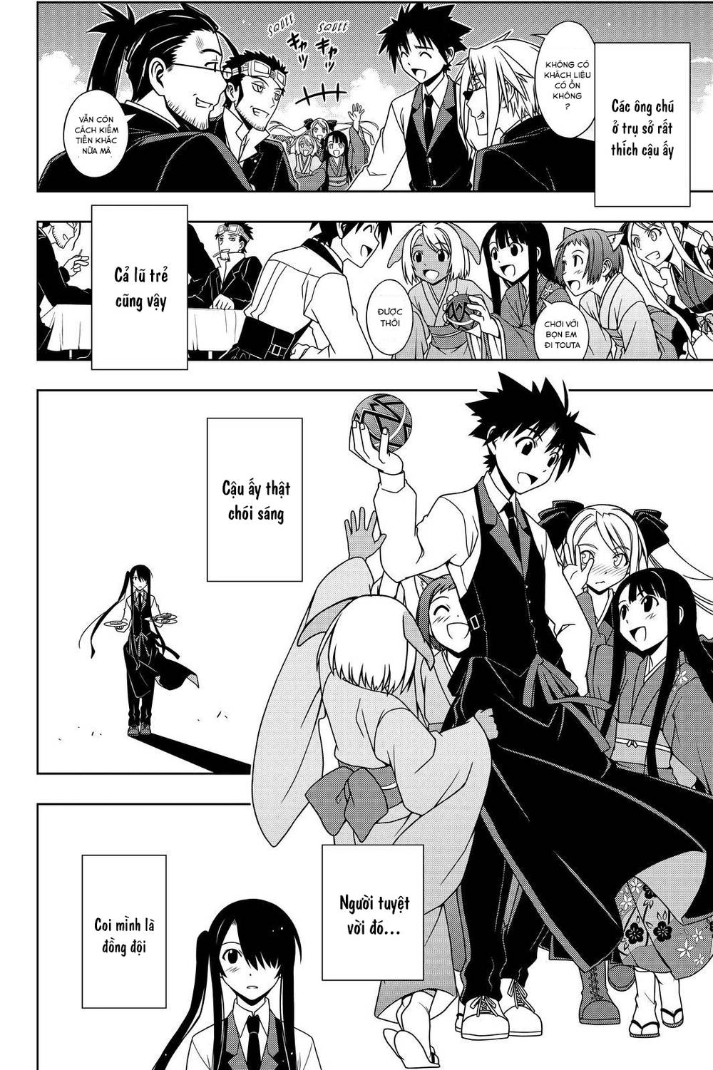 Uq Holder Chapter 101 - Trang 2