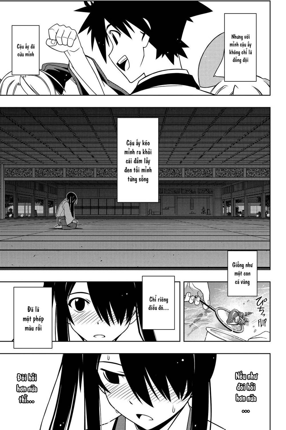 Uq Holder Chapter 101 - Trang 2