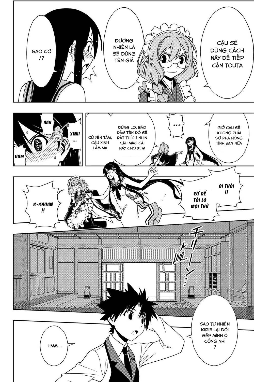 Uq Holder Chapter 101 - Trang 2