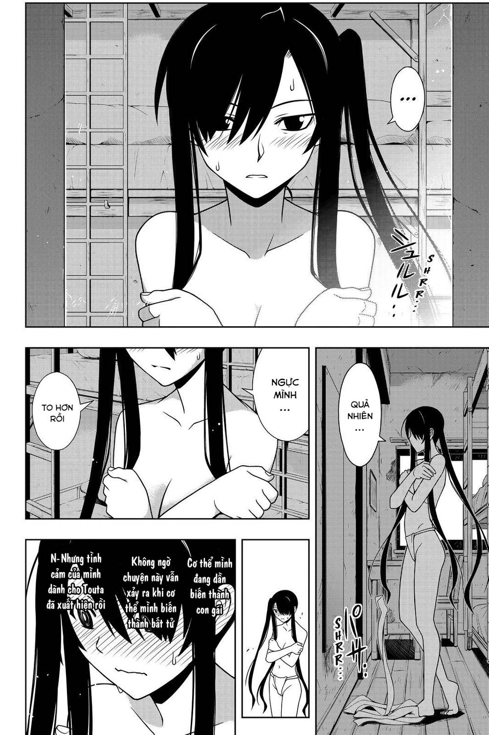 Uq Holder Chapter 101 - Trang 2