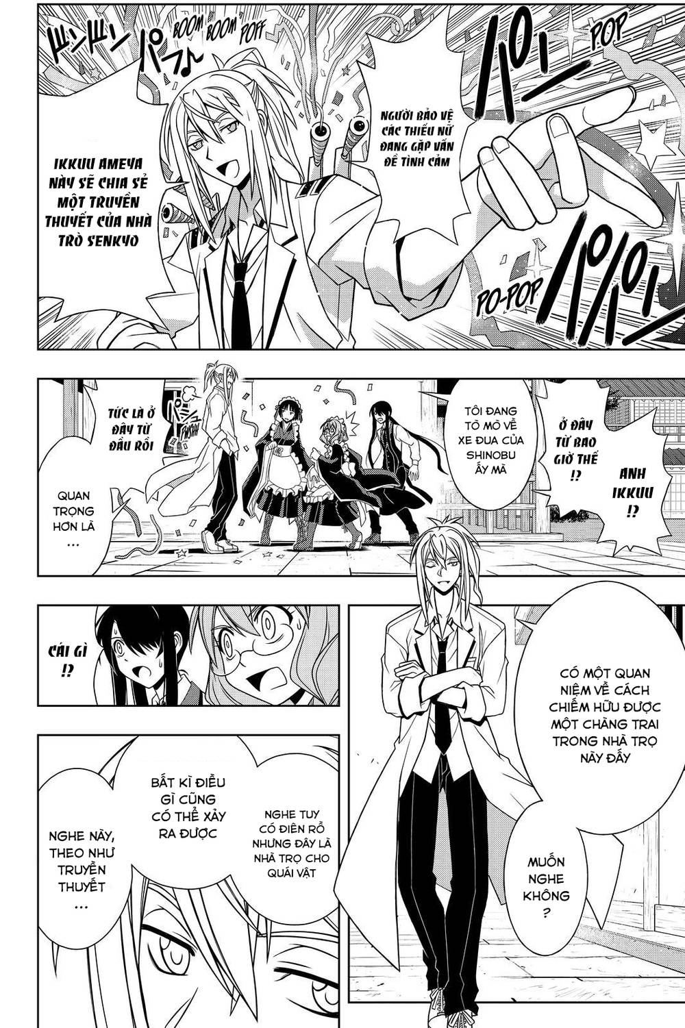 Uq Holder Chapter 100 - Trang 2