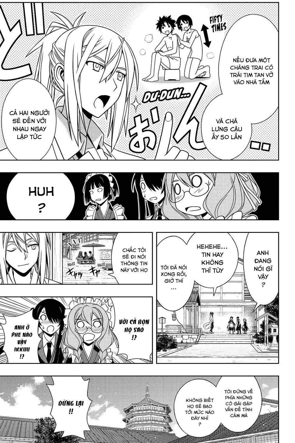 Uq Holder Chapter 100 - Trang 2