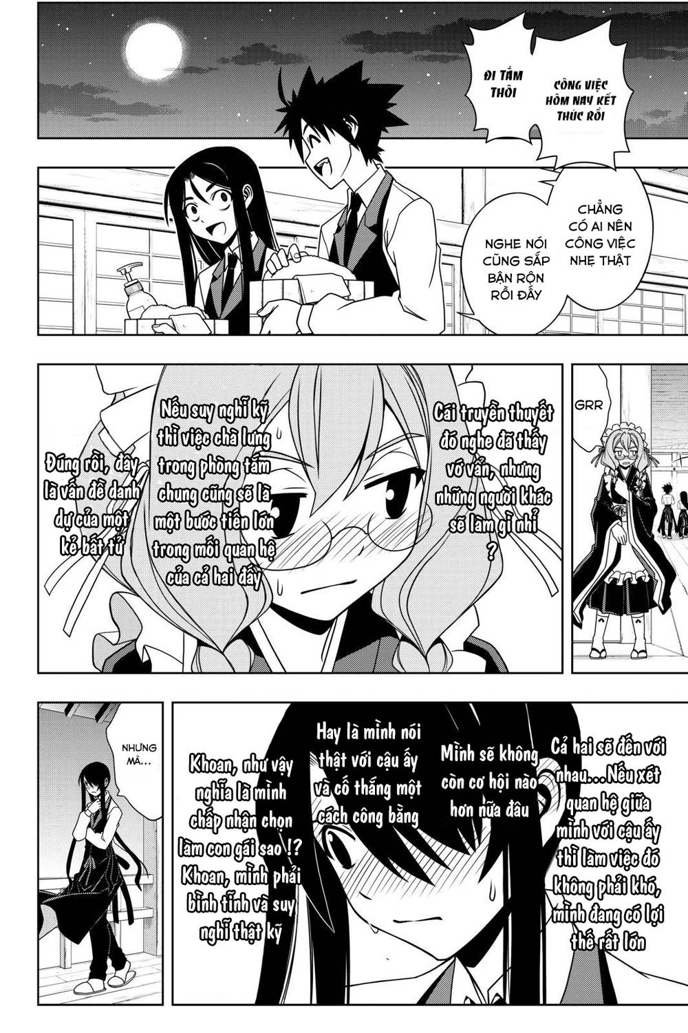 Uq Holder Chapter 100 - Trang 2