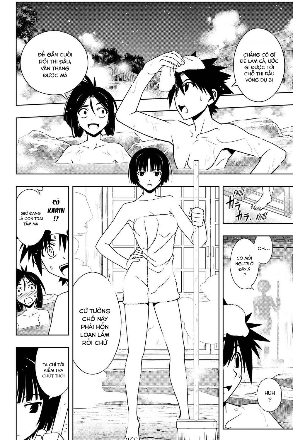 Uq Holder Chapter 100 - Trang 2