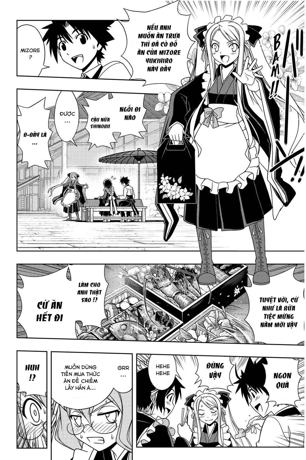 Uq Holder Chapter 100 - Trang 2