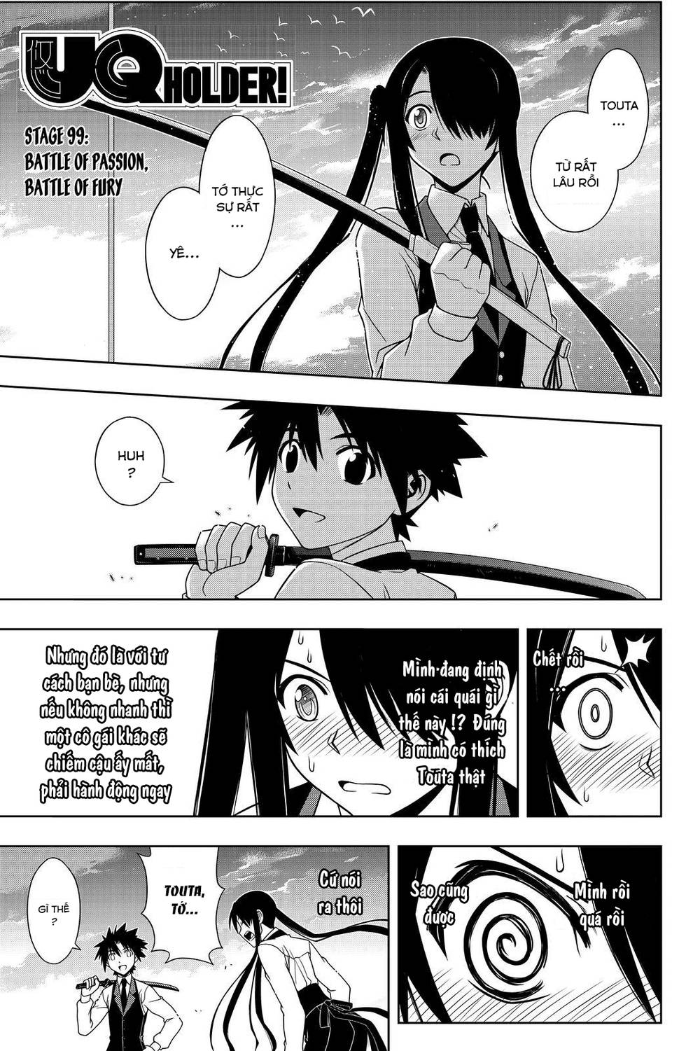 Uq Holder Chapter 99 - Trang 2