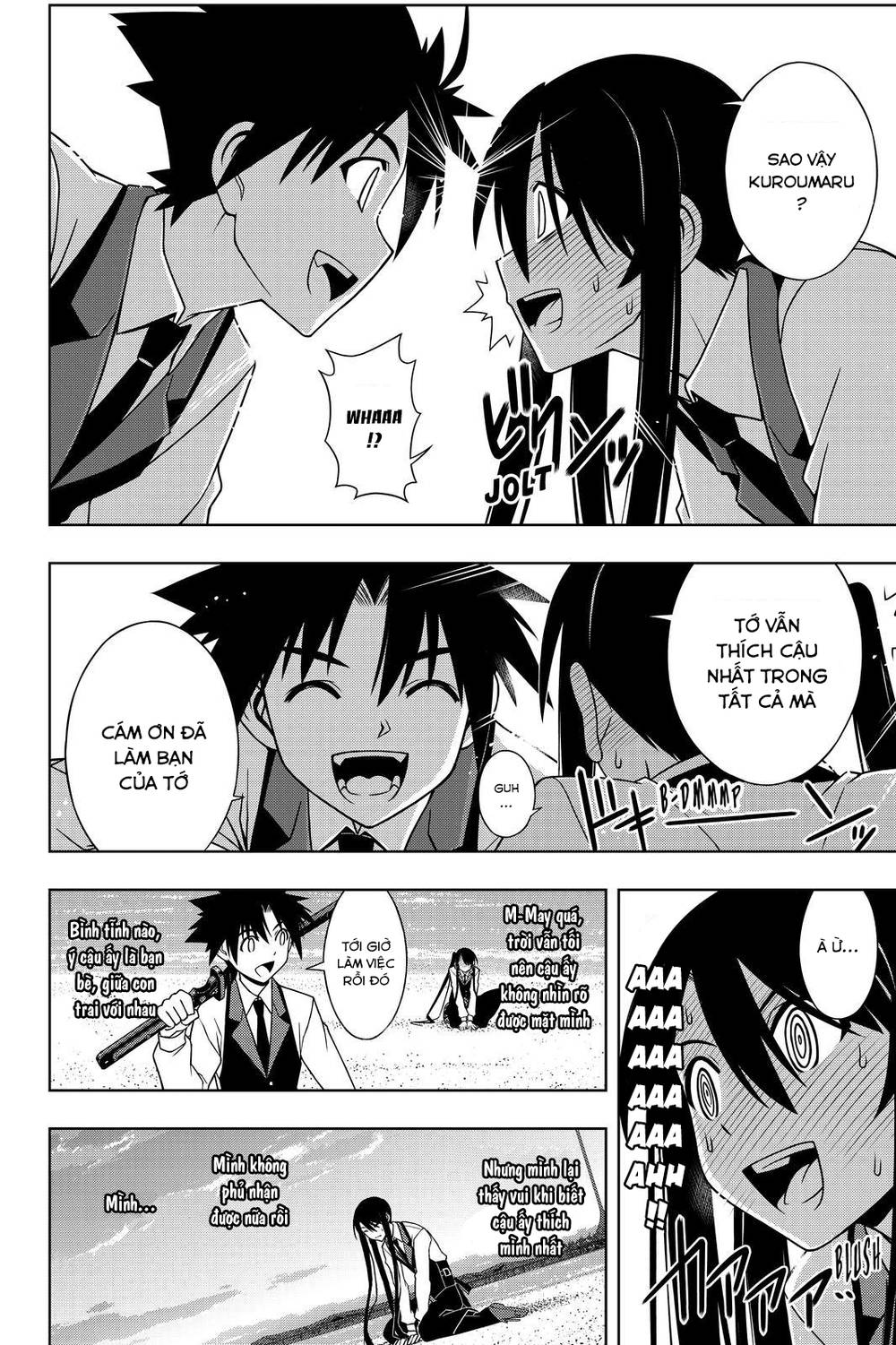 Uq Holder Chapter 99 - Trang 2