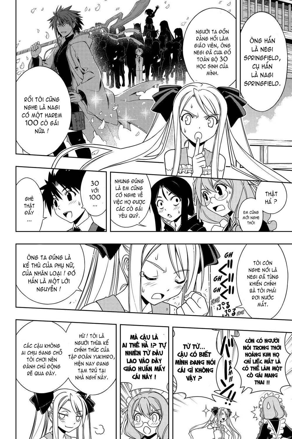 Uq Holder Chapter 98 - Trang 2