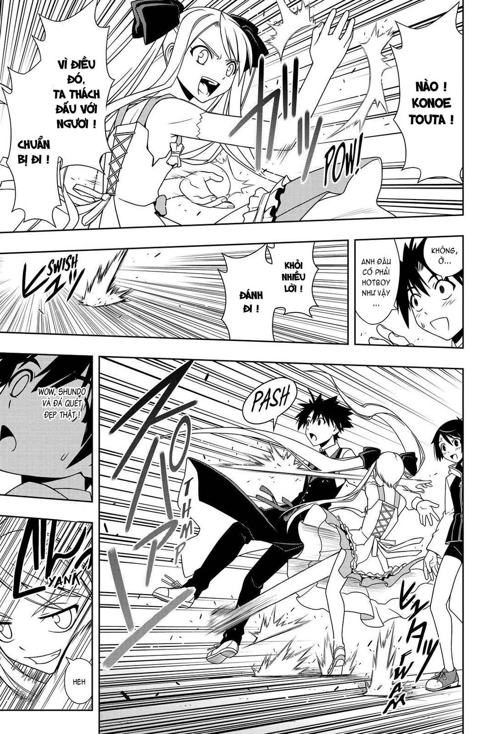 Uq Holder Chapter 98 - Trang 2