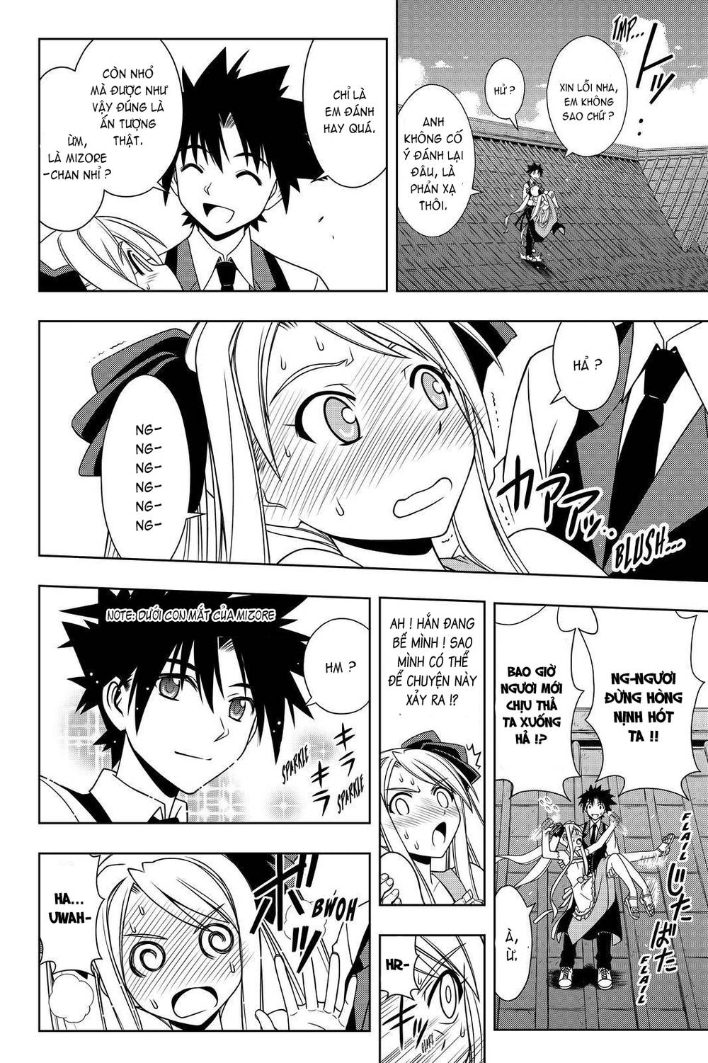 Uq Holder Chapter 98 - Trang 2