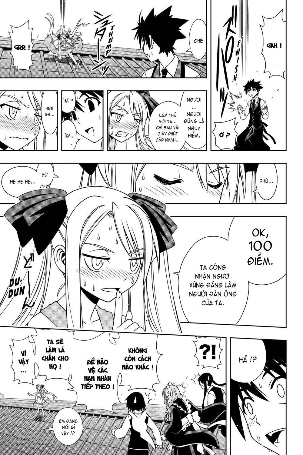 Uq Holder Chapter 98 - Trang 2