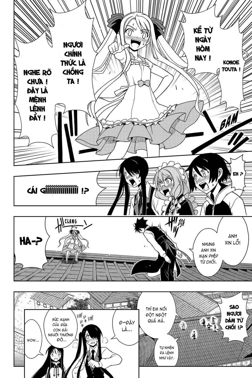 Uq Holder Chapter 98 - Trang 2