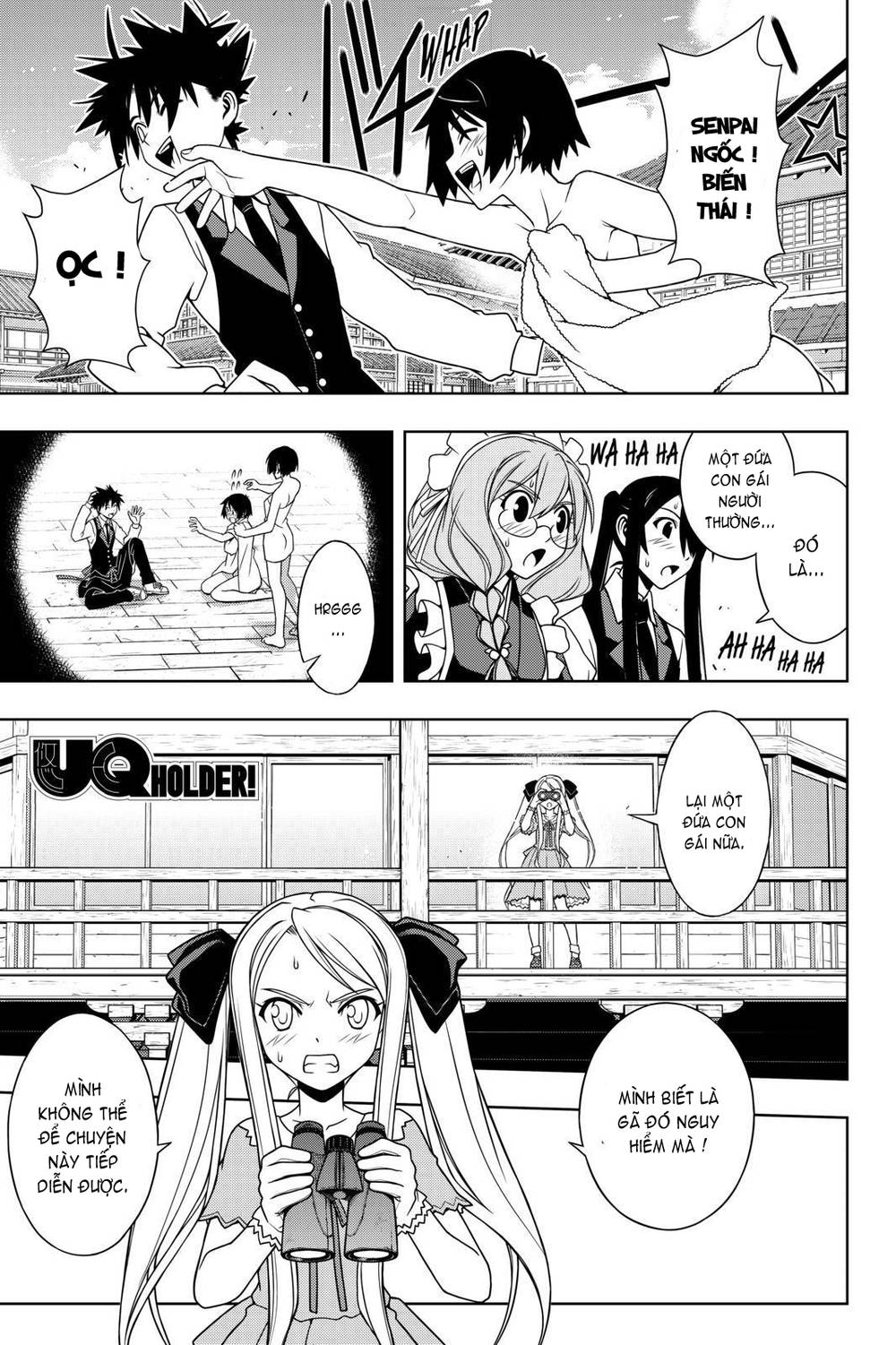 Uq Holder Chapter 98 - Trang 2