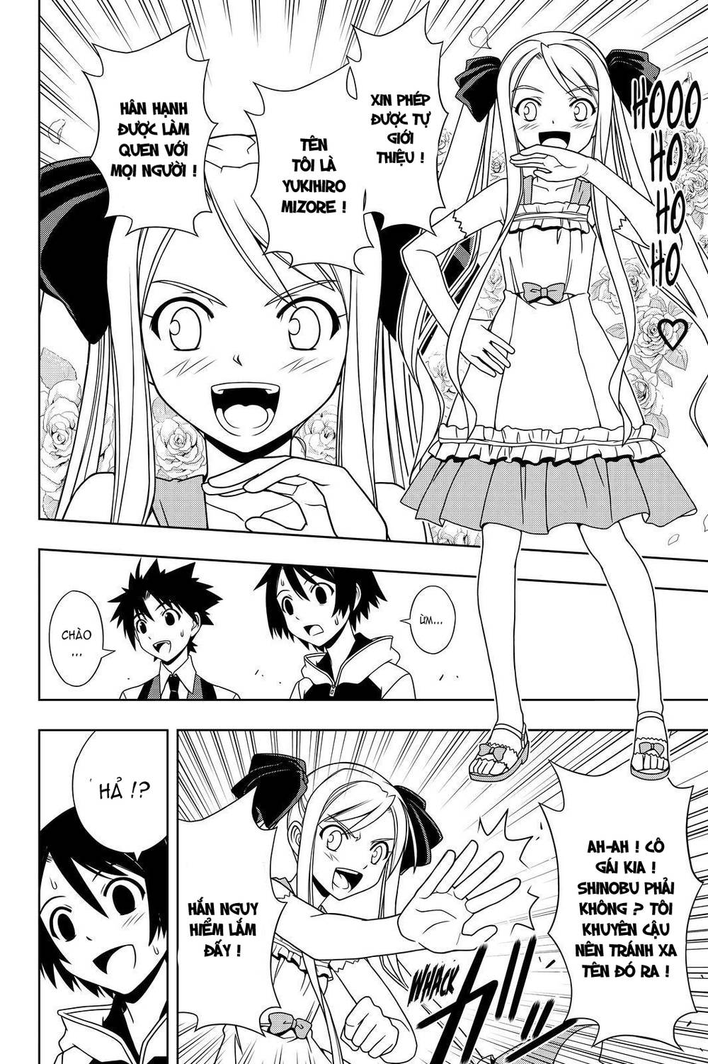 Uq Holder Chapter 98 - Trang 2